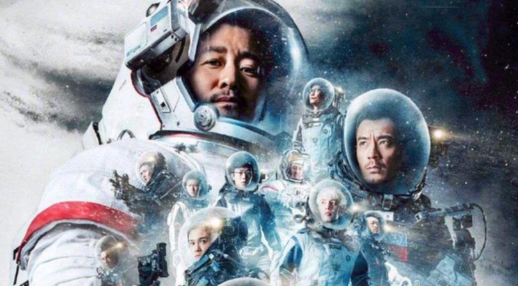 近期,网上又有消息传来:科幻巨作《球状闪电》也被改编成了电影,很快