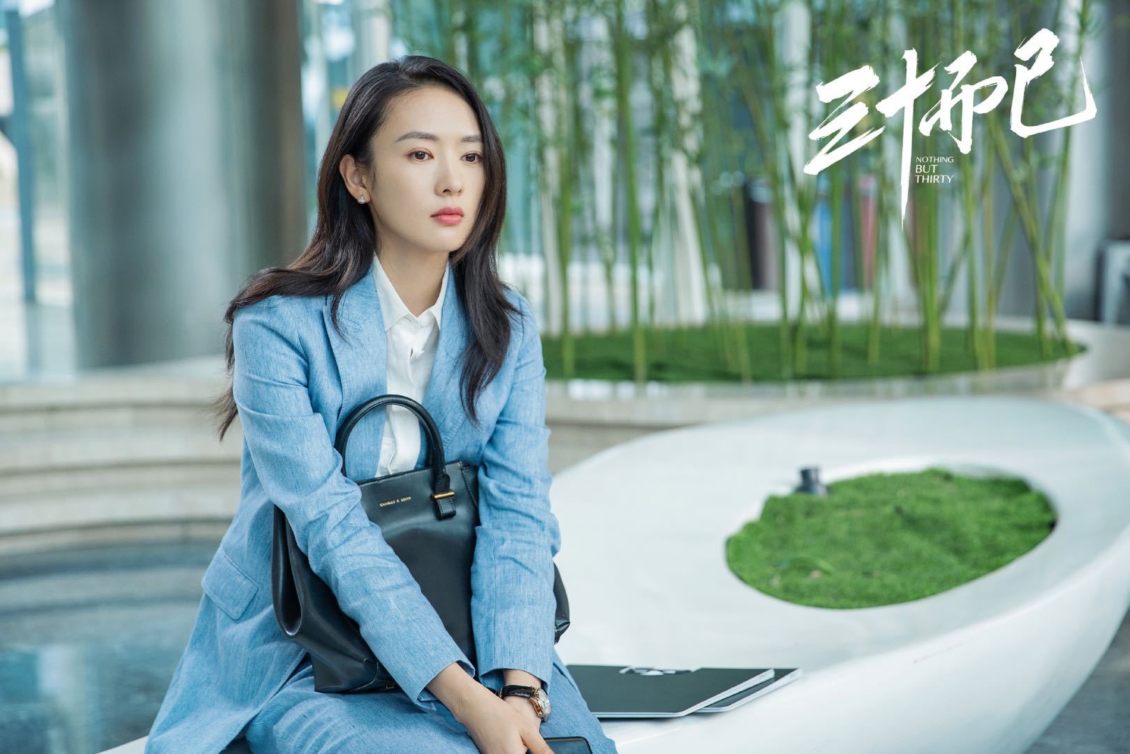 以及江疏影,童瑶,杨玏,毛晓彤,李泽锋等主演的电视剧《三十而已》正在