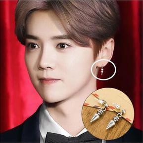 黄子韬戴耳环引关注,华晨宇戴耳环显气质,他戴耳环比女友还好看