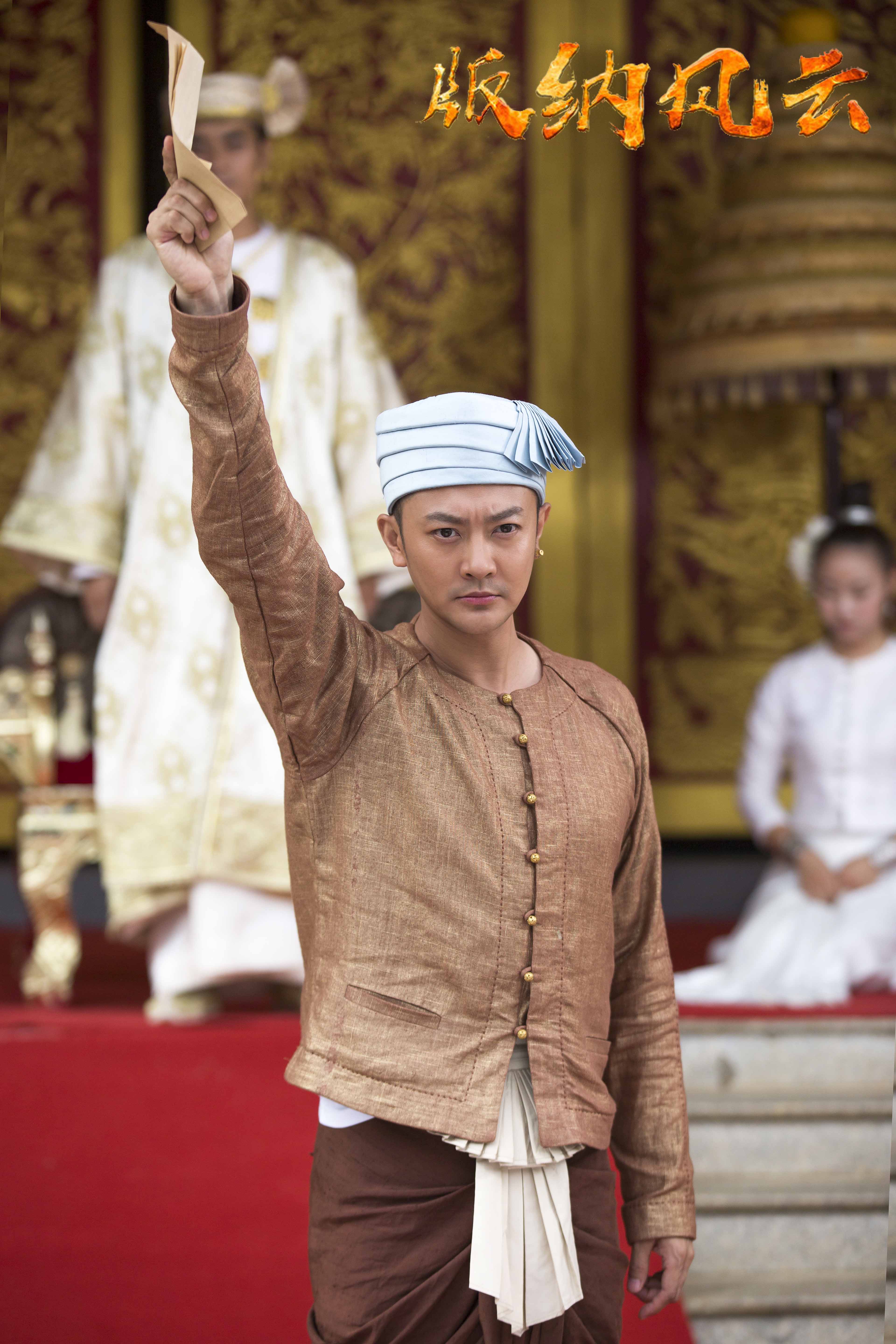 版纳风云重磅首播印小天老州长谱写爱国新曲