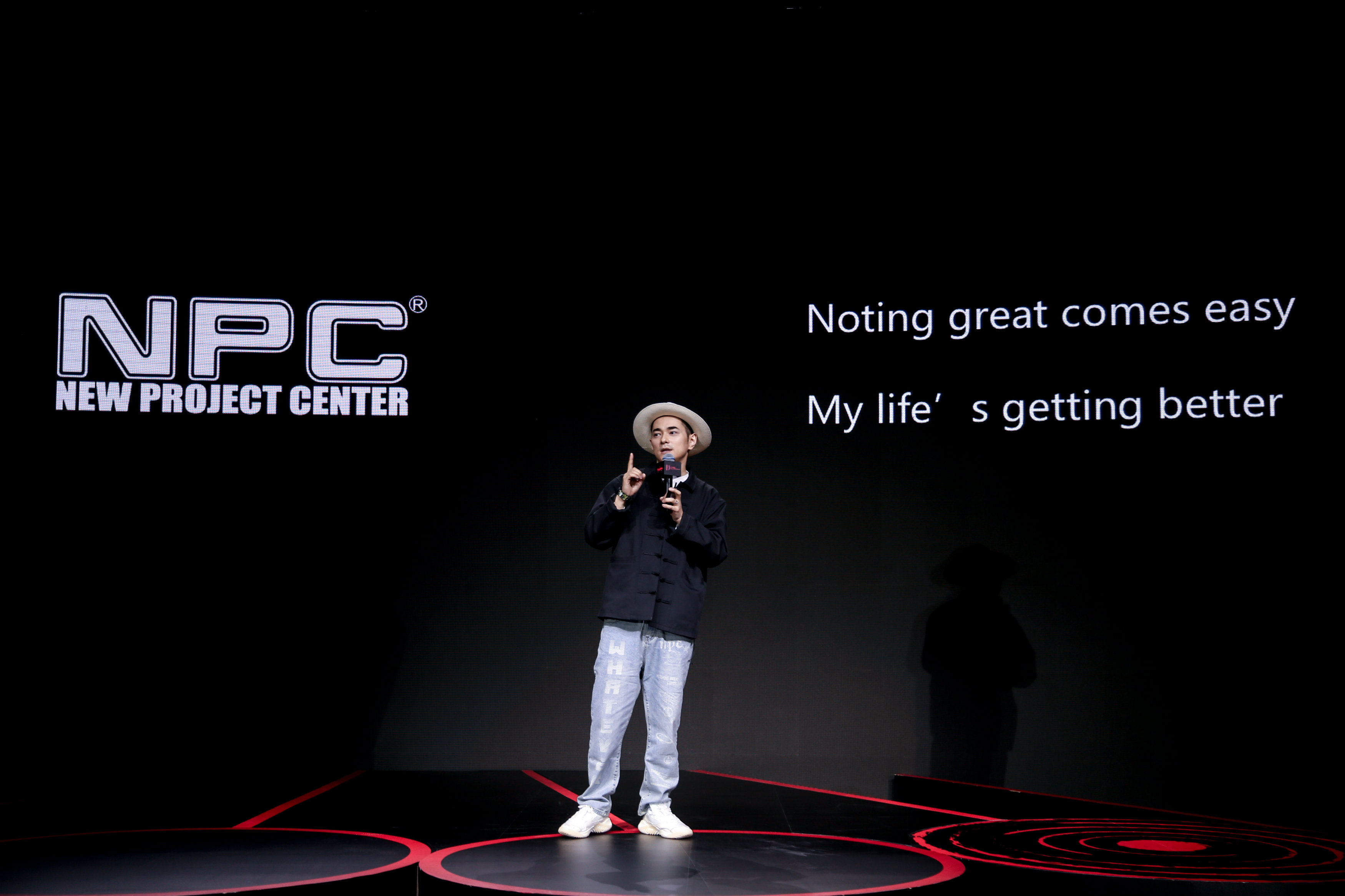 日前(4月24日),潮流主持人,npc主理人李晨nic受邀出席2020新网商在线