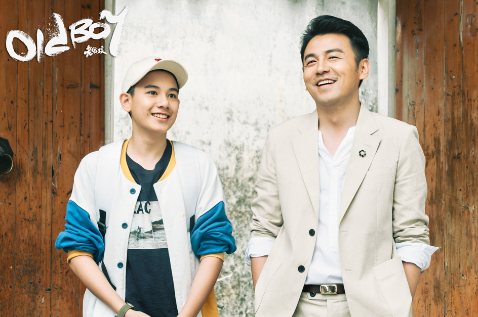 电视剧《老男孩》由华策克顿旗下上海好剧影视发行有限公司,中南文化