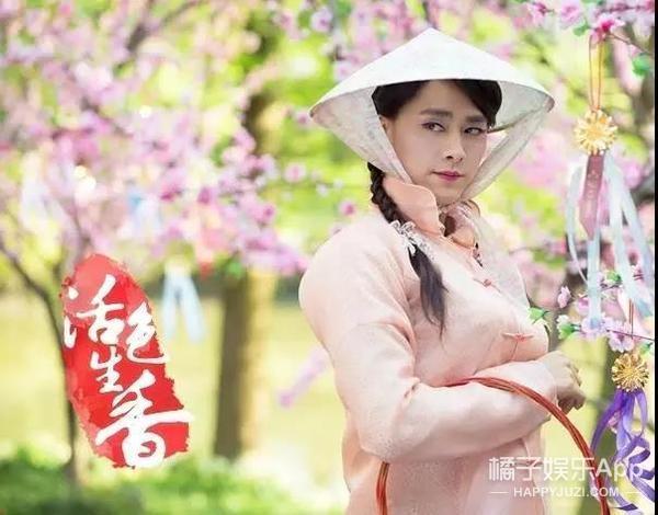 古剑里的马兰兰↓对了,马天宇很多年前在一个mv里也有女装造型:男生