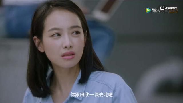 结爱：一部现代偶像剧不应该是傻白甜的主场
