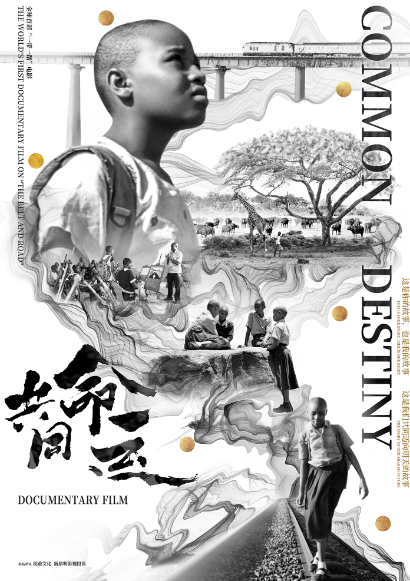 必威官网登录