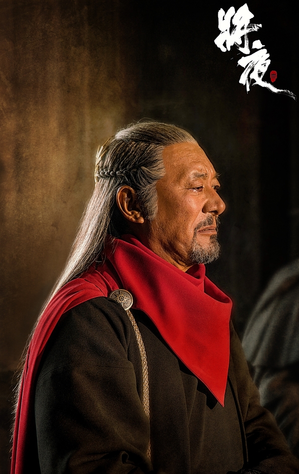 将夜天谕院窥得天机洛桑群培阿旺仁青战荒原