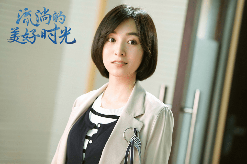 吴雅君《流淌的美好时光》求职遇阻 揭原生家庭矛盾