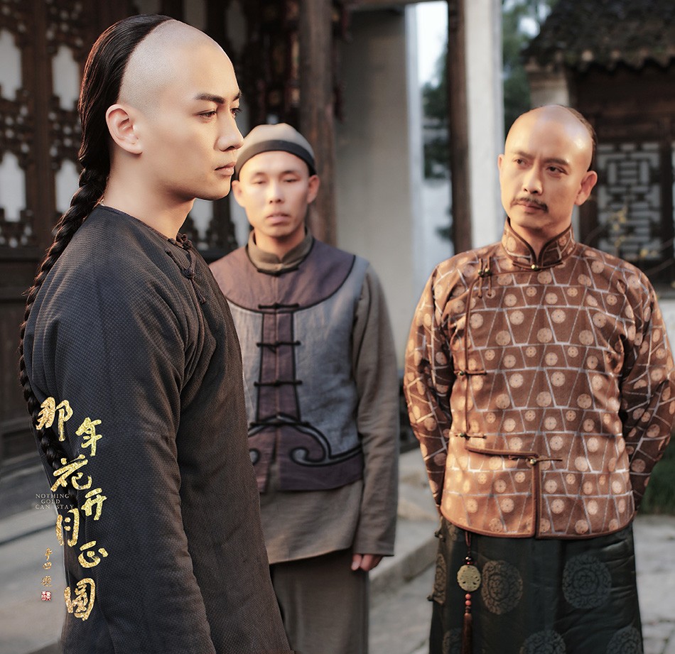 何润东,任重,俞灏明,胡杏儿,曾淇等主演的电视剧《那年花开月正圆》