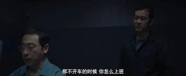 《沉默的真相》超前点映大结局,口碑高开暴走,白宇功不可没 - 360娱乐,你开心就好