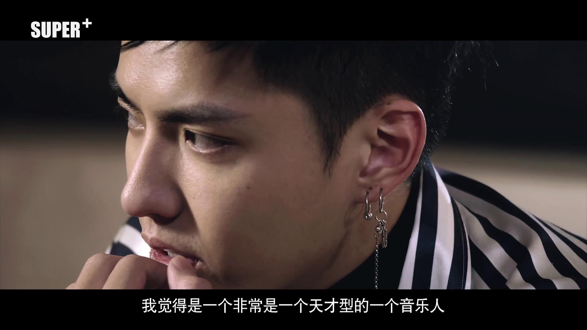 吴亦凡音乐纪录片《free》首集揭秘《6》背后的故事 360娱乐,你开心