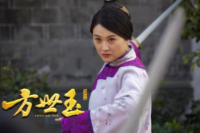 《方世玉之人在江湖》七月上线 武侠经典热血来袭 - 360娱乐，你开心就好