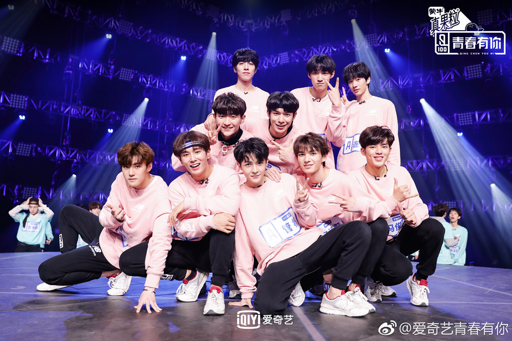 青春有你张艺兴现场改赛制超惜才李汶翰胡春杨模仿猩猩超幼稚