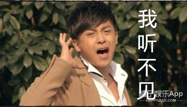 挂羊头卖狗肉抄袭起家爱情公寓真是一部神奇的电影