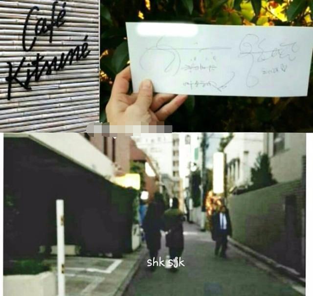 宋仲基宋慧乔庆祝求婚一周年，东京街头挽手散步