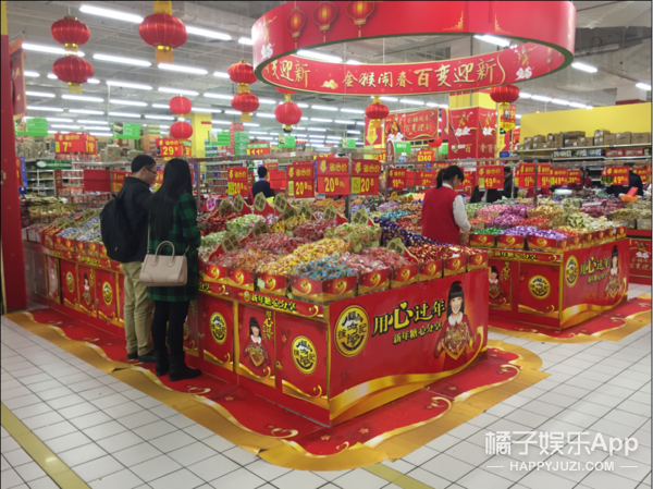 徐福记也开线下卖店了,突变精致画风有点高级!