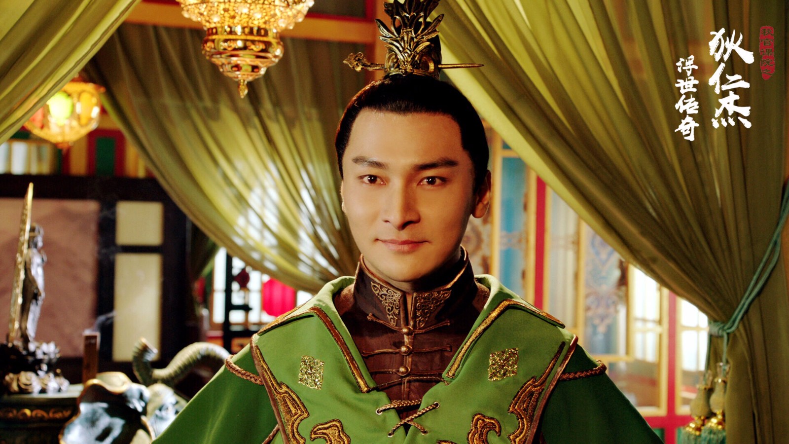 秋官课院之狄仁杰浮世传奇曝剧照贺刚演绎江湖侠士柳天然