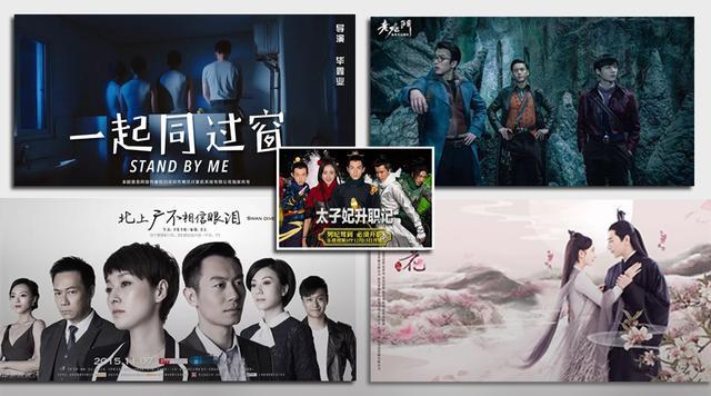 探索网剧与电视剧的独特魅力