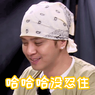 小猪罗志祥在《极限挑战》里这个小细节必须点赞!林志玲被暖到了