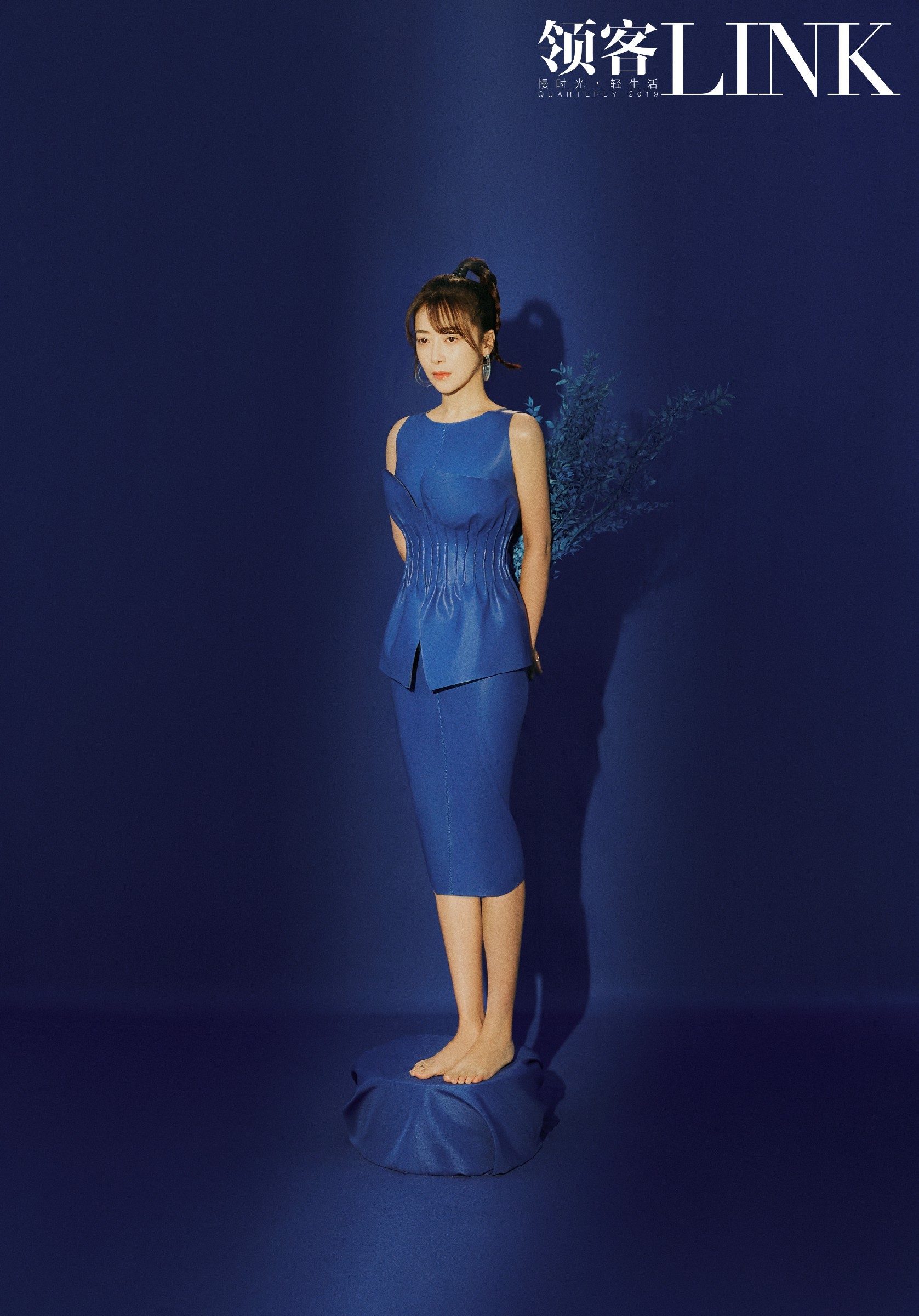 陈紫函素颜裸妆玩转摩登新复古 2020开年刊开年剧“双喜临门”气势如虹! - 360娱乐，你开心就好