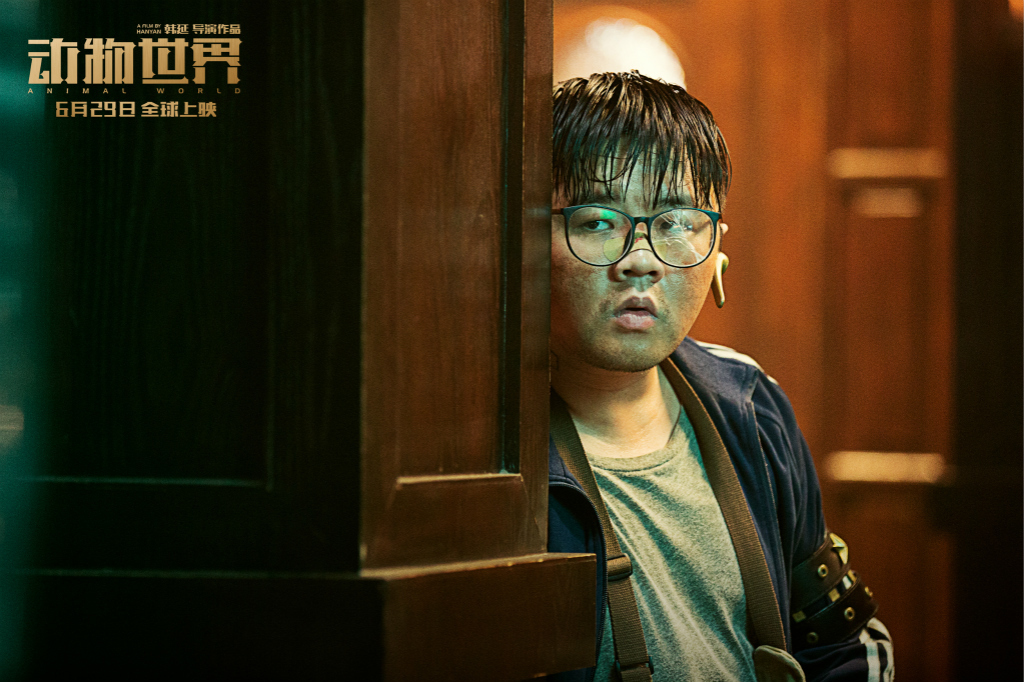 《动物世界》王戈《动物世界》铁三角王戈在电影中的表现着实亮眼,不