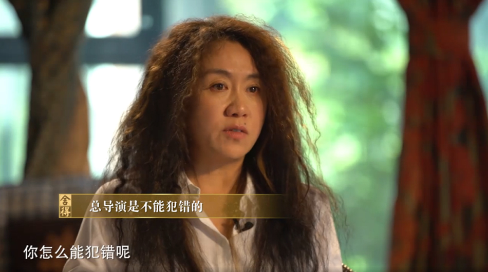 《舍得智慧讲堂》对话王潮歌 让世界认可中国审美 - 360娱乐，你开心就好