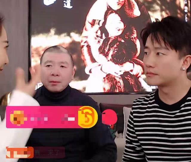 冯小刚黄轩直播卖票15万不忘秀138元皮鞋