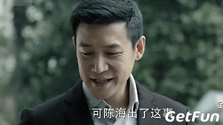 人民的名义评分走低怪郑成功抢戏还是陆毅演技差