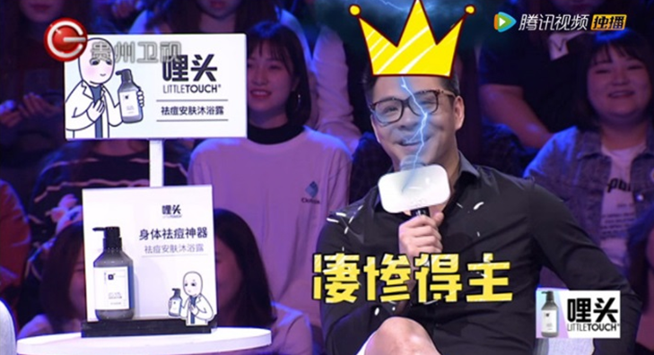 过生日雨女无瓜?《非常完美》观众:好惨一男的