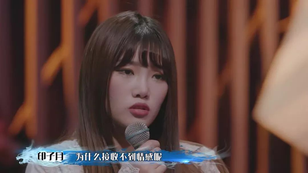 《这就是原创》是又要糊了的节奏？