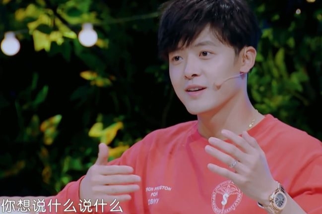 颖儿曝和付辛博吵架会睡不着觉半夜发微信付辛博只回了一句话