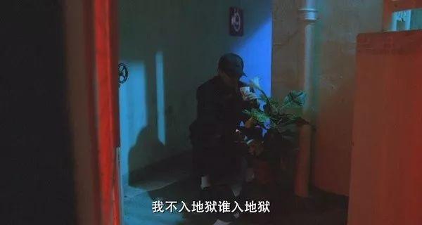 《无双》之后港片我看好它，刘德华古天乐林嘉欣的阵容不会输