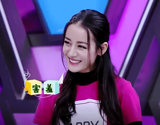 baby迪丽热巴身边同有五美,十二大美女pk颜值她垫底!