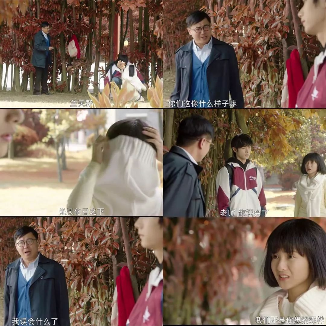 高冷少年+呆萌少女,《等等啊我的青春》让人重回青涩美好的校园 - 360娱乐,你开心就好