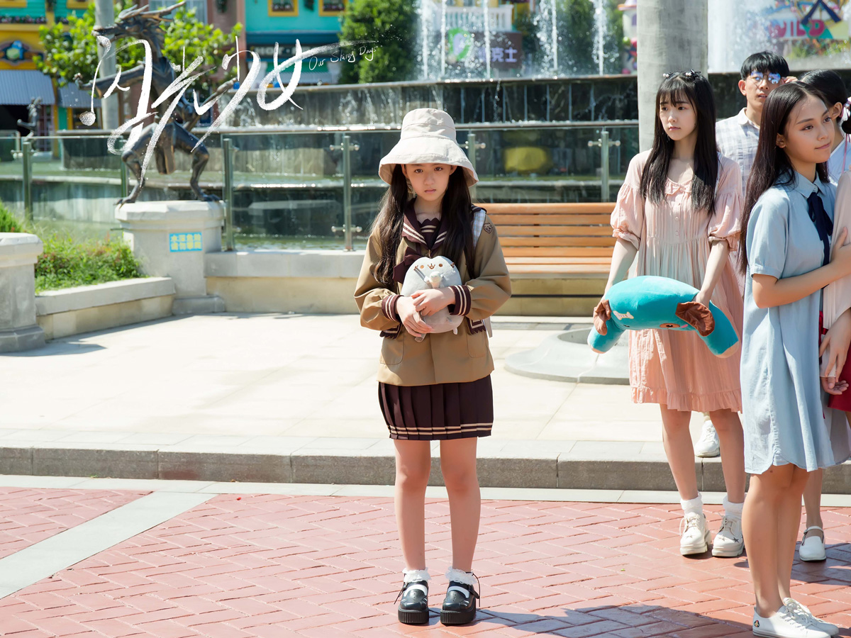 剧版《闪光少女》燃燥开播 张格化身二胡乐手樱仔萌酷上线