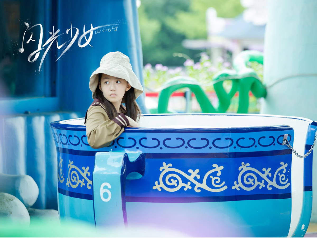 剧版闪光少女燃燥开播张格化身二胡乐手樱仔萌酷上线