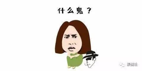 美貌过人却遭毁容，三任丈夫一死一判刑一潜逃，被疑杀夫销声匿迹