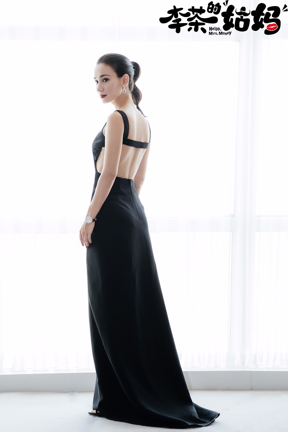 "姑妈"卢靖姗首次曝光 开心麻花第四部电影《李茶的姑妈》亮相北影节