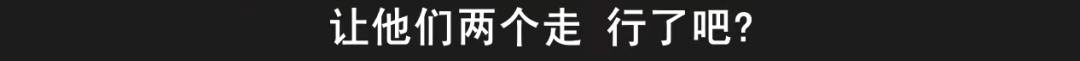 《无双》之后港片我看好它，刘德华古天乐林嘉欣的阵容不会输