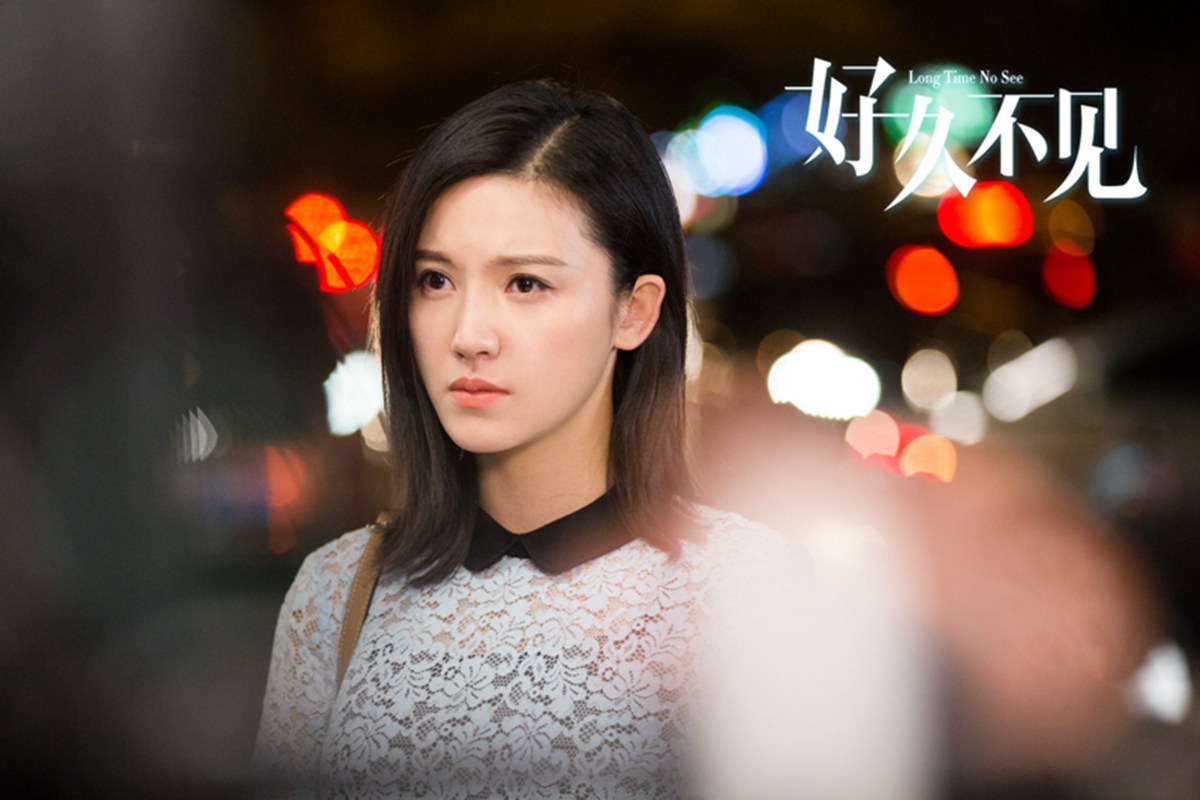 好久不见商场情场硝烟四起江珊放权郑恺掌舵华钥