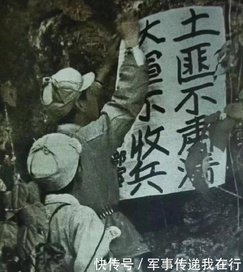 土匪不肃清，大军不收兵！湘西土匪当志愿军，激战松骨峰、上甘岭 - 360娱乐，你开心就好