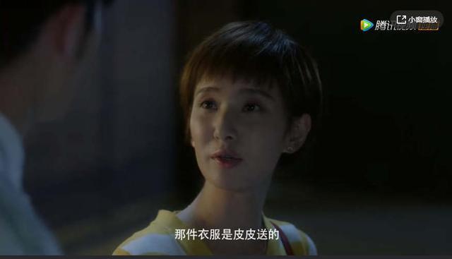 结爱：一部现代偶像剧不应该是傻白甜的主场