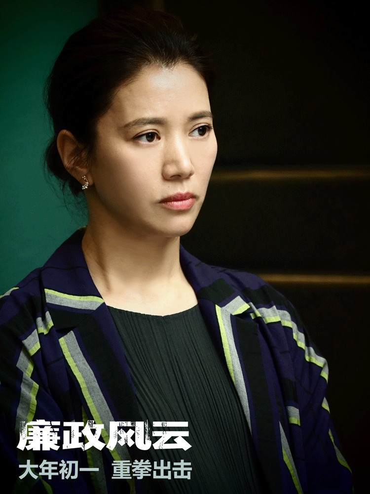 担任监制,刘青云,张家辉,林嘉欣,方中信,袁咏仪,陈家乐,汤怡联袂主演