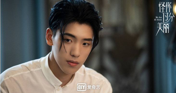 王子异怪你再获高关注直播道歉竖危机公关新典范