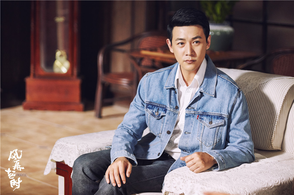 陆毅新剧风再起时是讨论家风的重要性打了大舅哥都没啥事儿