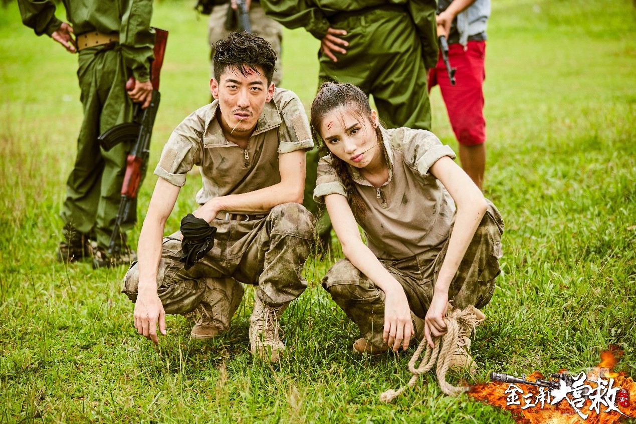枪林弹雨下的福利金三角大营救超燃福利大派送