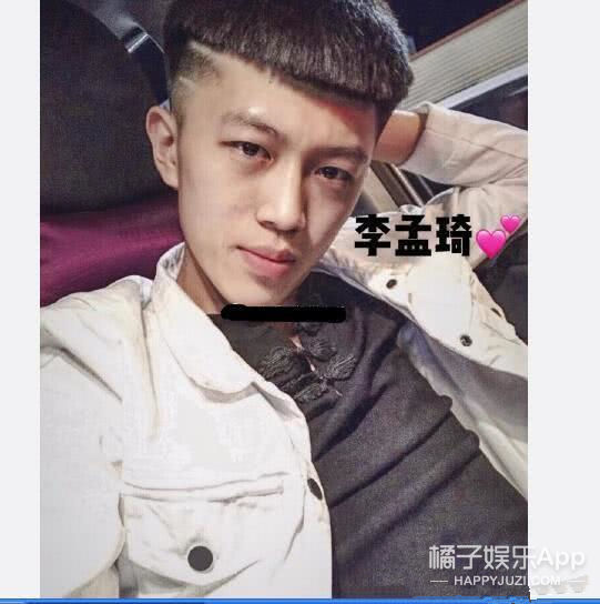 快手社会摇第一人,结婚了... - 360娱乐,你开心就好