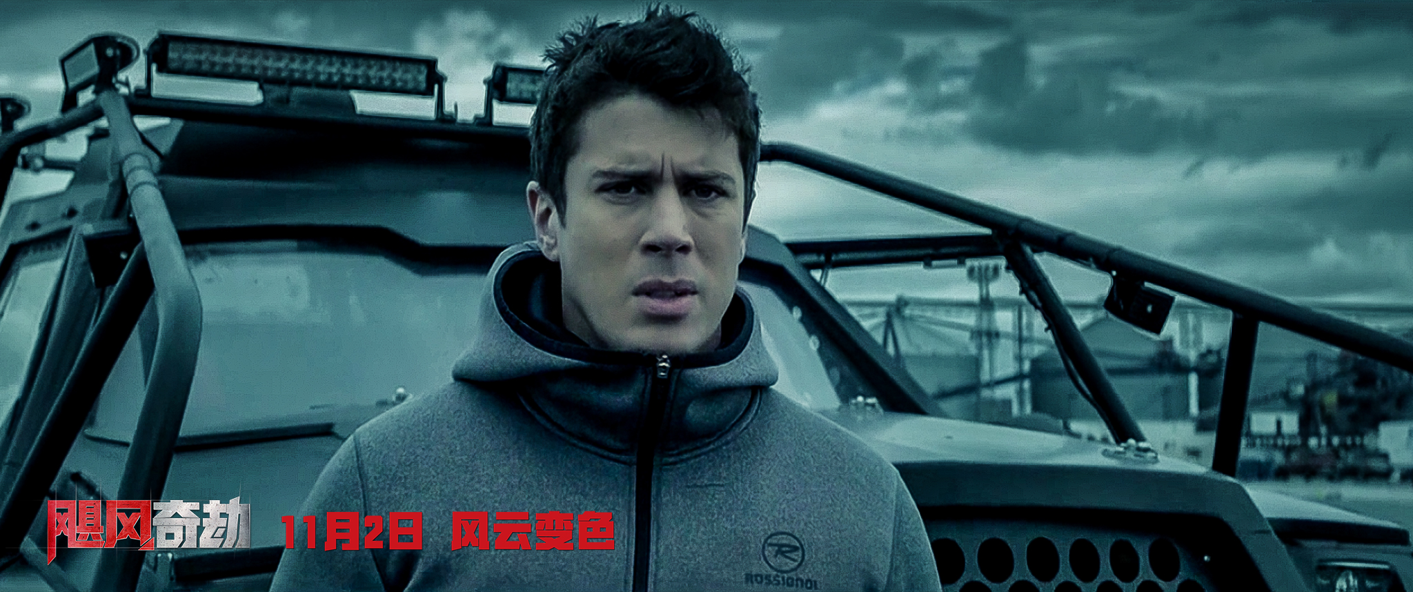 飓风奇劫今日公映速激导演打造灾难版无间道