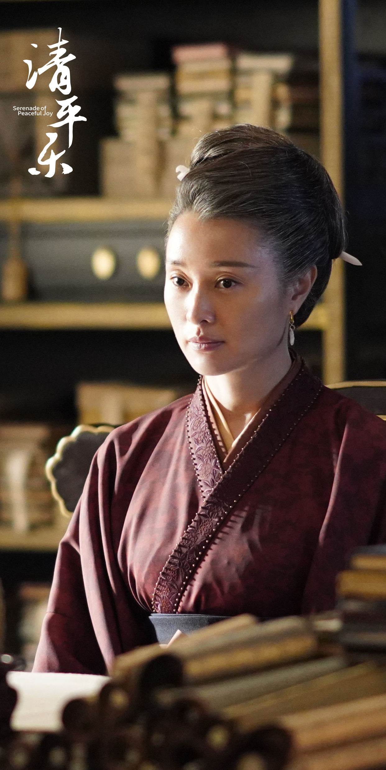 吴越清平乐霸气上线展凌厉眼技执掌宫闱风云