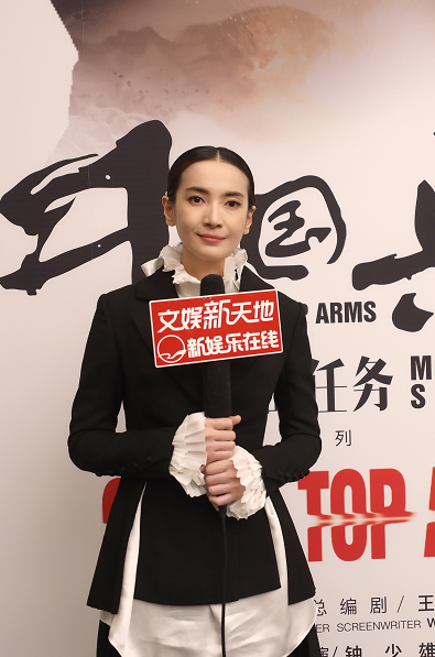 电影《中国兵王•绝密任务》启动 彰显女性特战力量 - 360娱乐，你开心就好