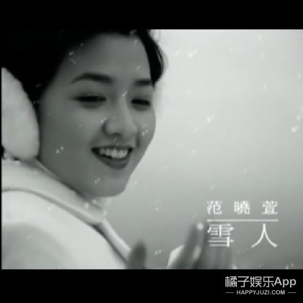关于雪的歌 - 360娱乐,你开心就好